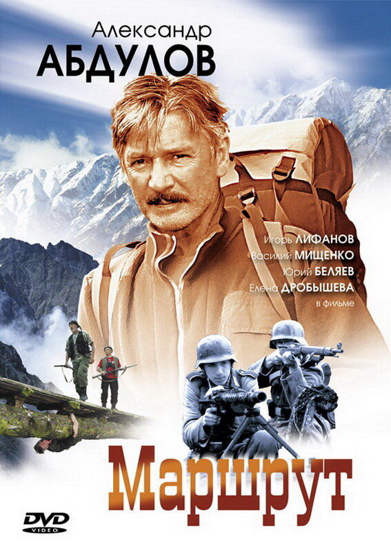 Постер сериала